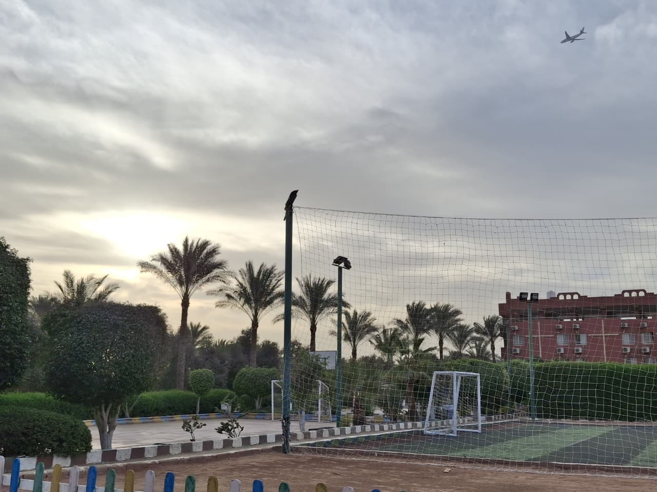 ملعب كرة قدم