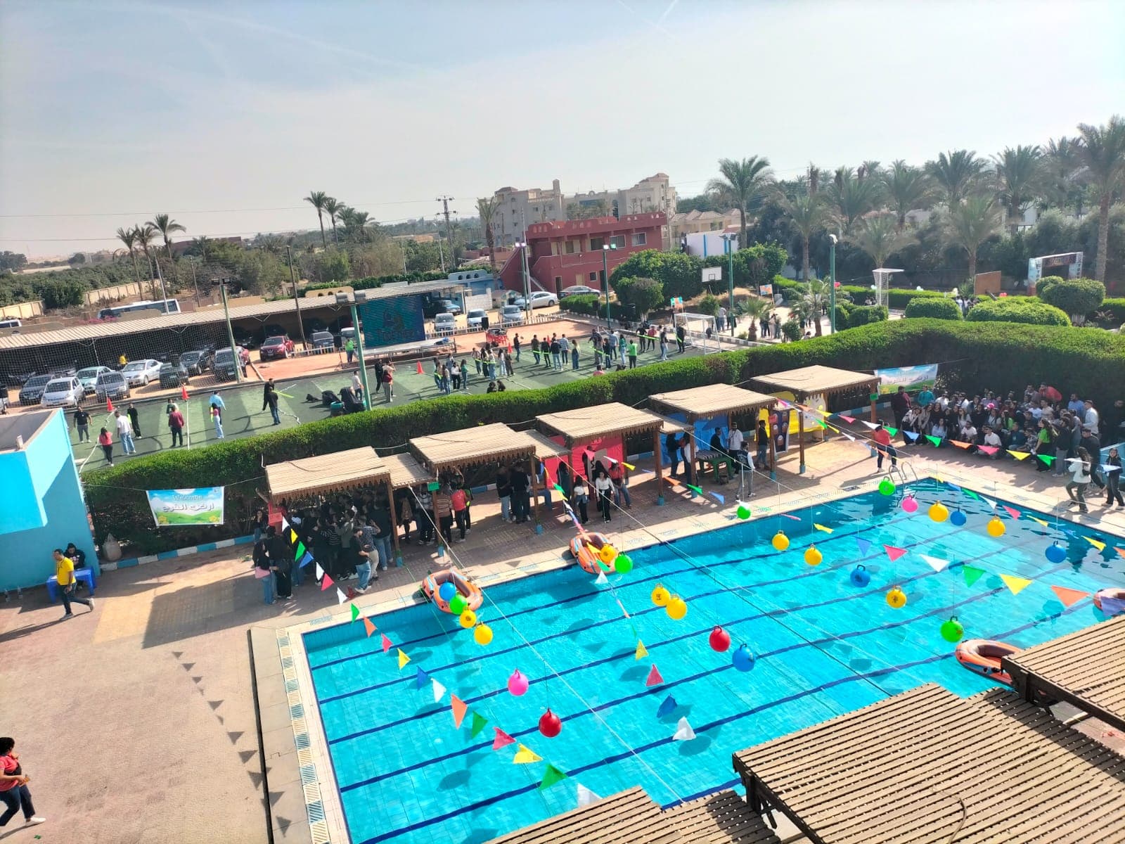 حمام السباحة